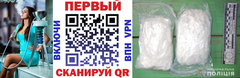АМФ Розовый Бабушкин