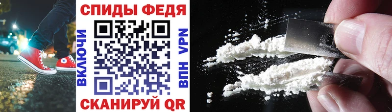 Amphetamine 97% хочу Бабушкин