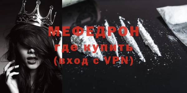 героин Новокубанск