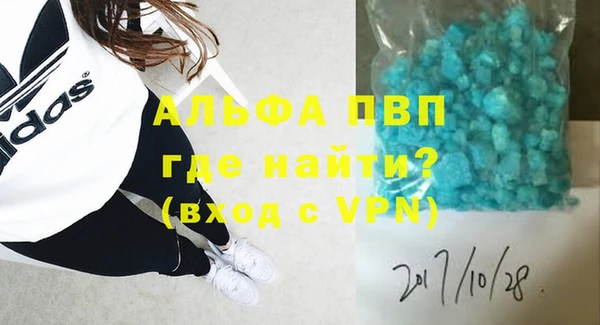 героин Новокубанск