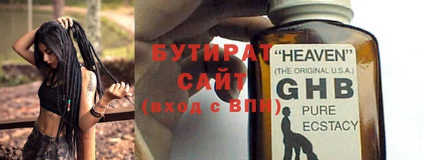 героин Новокубанск