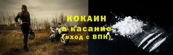 героин Новокубанск