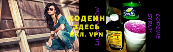 героин Новокубанск