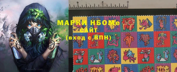 героин Новокубанск