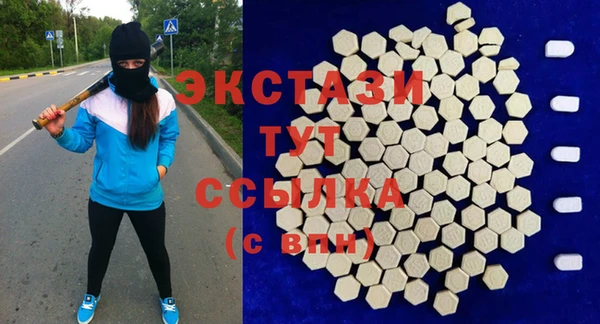 героин Новокубанск