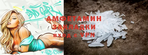 героин Новокубанск