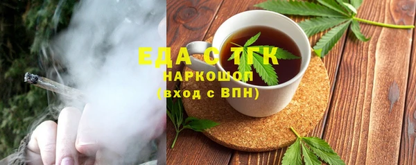 героин Новокубанск