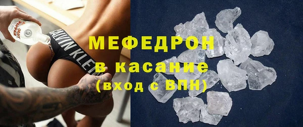 гидра Новодвинск