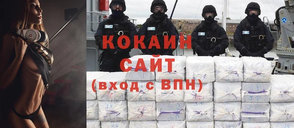 героин Новокубанск