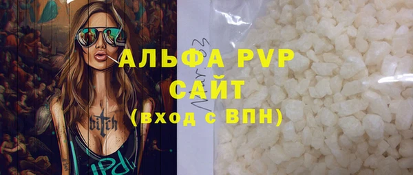 героин Новокубанск