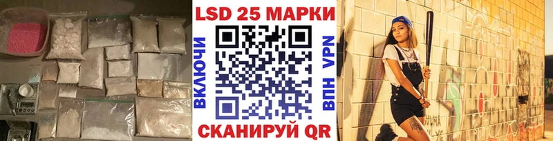 ЛСД экстази кислота  сколько стоит  Бабушкин 